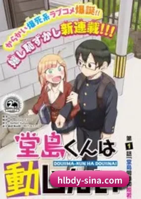 技术壁垒突破